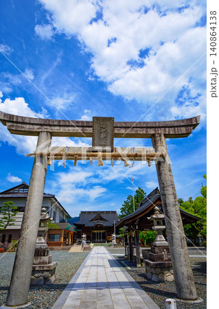 國神神社 継体天皇の子 椀子皇子の降誕地 國神神社 継体天皇の子 椀子皇子の降誕地 140864138