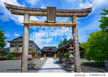 國神神社 継体天皇の子 椀子皇子の降誕地 國神神社 継体天皇の子 椀子皇子の降誕地 140864139