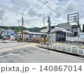 京阪電鉄交野線・河内森駅（大阪府交野市） 140867014