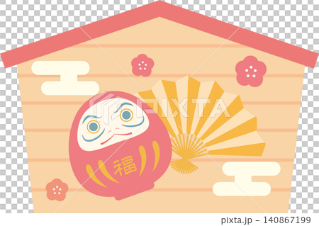 だるまの絵馬 140867199