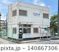 交野警察署磐船交番（大阪府交野市） 140867306