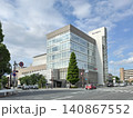 東リいたみホール（伊丹市立文化会館） 140867552