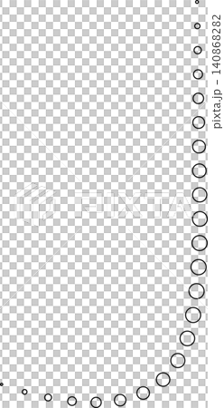 Dotted curved line shape set. Design element Dotted curved line shape set. Design element 140868282