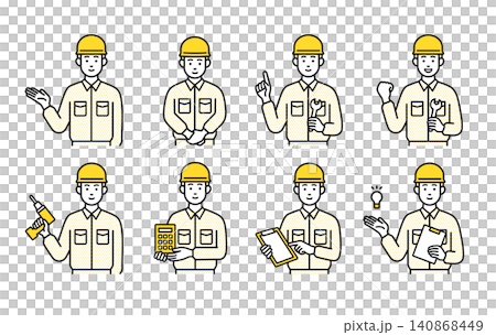 男性作業員のイラストポーズセット 男性作業員のイラストポーズセット 140868449