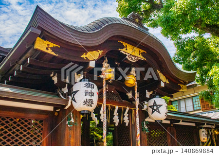清明神社 安倍晴明のご利益:魔除け,厄除け,病気平癒,家内安全,交通安全 清明神社 安倍晴明のご利益:魔除け,厄除け,病気平癒,家内安全,交通安全 140869884