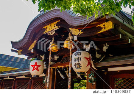 清明神社 安倍晴明のご利益:魔除け,厄除け,病気平癒,家内安全,交通安全 清明神社 安倍晴明のご利益:魔除け,厄除け,病気平癒,家内安全,交通安全 140869887