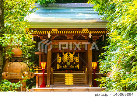 清明神社 安倍晴明のご利益:魔除け,厄除け,病気平癒,家内安全,交通安全 清明神社 安倍晴明のご利益:魔除け,厄除け,病気平癒,家内安全,交通安全 140869894