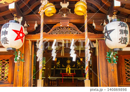 清明神社 安倍晴明のご利益:魔除け,厄除け,病気平癒,家内安全,交通安全 清明神社 安倍晴明のご利益:魔除け,厄除け,病気平癒,家内安全,交通安全 140869898