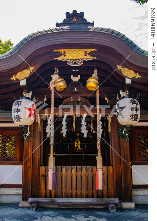 清明神社 安倍晴明のご利益:魔除け,厄除け,病気平癒,家内安全,交通安全 清明神社 安倍晴明のご利益:魔除け,厄除け,病気平癒,家内安全,交通安全 140869899