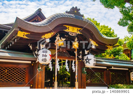 清明神社 安倍晴明のご利益：魔除け,厄除け,病気平癒,家内安全,交通安全 140869901