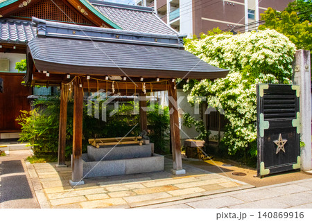 清明神社 安倍晴明のご利益:魔除け,厄除け,病気平癒,家内安全,交通安全 清明神社 安倍晴明のご利益:魔除け,厄除け,病気平癒,家内安全,交通安全 140869916
