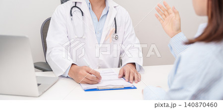 Doctor and patient having a medical consultation for peach ribbon concept of September Uterine Cancer Awareness month, Endometrial, Gynecologic, Uterus and Ovaries, Endometriosis, June Vaginal cancer Doctor and patient having a medical consultation for peach ribbon concept of September Uterine Cancer Awareness month, Endometrial, Gynecologic, Uterus and Ovaries, Endometriosis, June Vaginal cancer 140870460