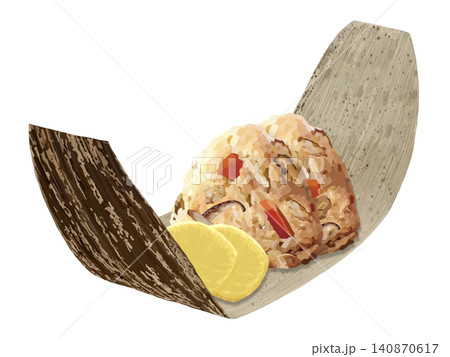 炊き込みご飯おにぎり(竹の皮付き) 炊き込みご飯おにぎり(竹の皮付き) 140870617