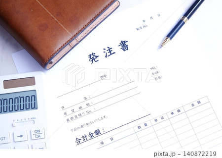 発注書 - 商品やサービスを購入する際に、購入者が販売者に対して発行する発注書(注文書) 発注書 - 商品やサービスを購入する際に、購入者が販売者に対して発行する発注書(注文書) 140872219