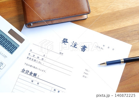 発注書 - 商品やサービスを購入する際に、購入者が販売者に対して発行する発注書(注文書) 発注書 - 商品やサービスを購入する際に、購入者が販売者に対して発行する発注書(注文書) 140872225