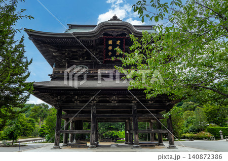 建長寺 建長寺 140872386