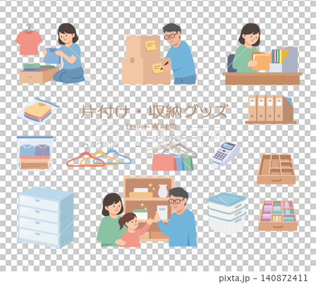 用於整理、儲存和清潔用品的向量素材集。 用於整理、儲存和清潔用品的向量素材集。 140872411