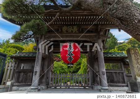 長谷寺 140872681