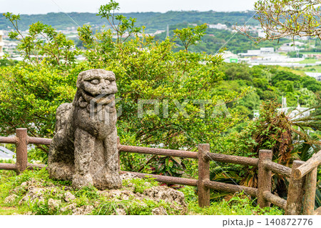 富盛の石彫大獅子 富盛の石彫大獅子 140872776