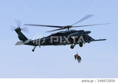 UH-60Jブラックホーク 140872850