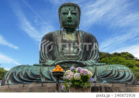 鎌倉大仏殿 鎌倉大仏殿 140872916