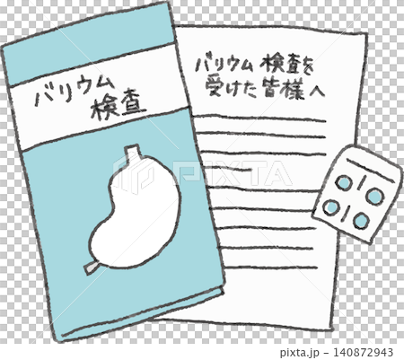 バリウム検査の後に渡される下剤と説明書のイラスト(健康診断・人間ドック・薬の飲み方・アフターケアのベ バリウム検査の後に渡される下剤と説明書のイラスト(健康診断・人間ドック・薬の飲み方・アフターケアのベ 140872943