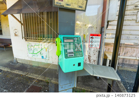 昭和から残る公衆電話ボックス 昭和から残る公衆電話ボックス 140873125