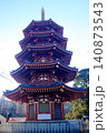 川崎大師・八角五重塔・1 140873543
