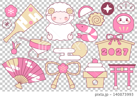 2027 お正月 イラスト セット 2027 お正月 イラスト セット 140873993