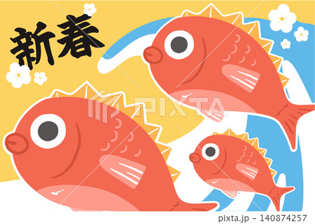 正月の広告素材_鯛 正月の広告素材_鯛 140874257
