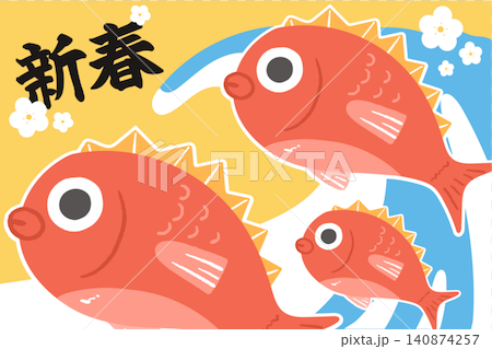正月の広告素材_鯛 正月の広告素材_鯛 140874257