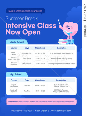 English academy summer break intensive class flyer poster template vector 140874707