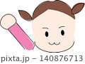手を上げる女の子 140876713