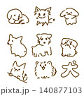 【素材】可愛い犬のイラスト8種類セット（線画・透過） 140877103