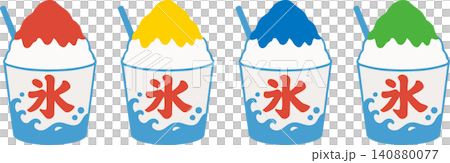 Cute shaved ice vector illustration set Cute shaved ice vector illustration set 140880077
