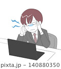こめかみを押さえるビジネスマン ズキズキ 140880350