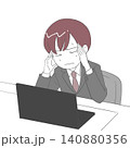 こめかみを押さえるビジネスマン 140880356