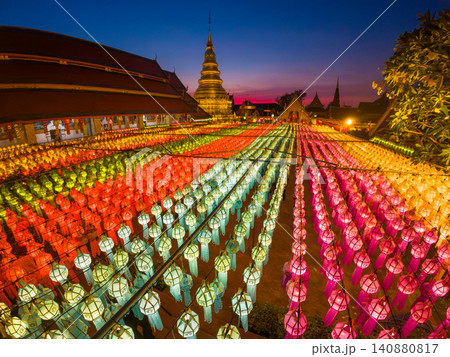Paper lanterns in the Yee Peng Festival decorate around Lumphun downtown, Thailand. Paper lanterns in the Yee Peng Festival decorate around Lumphun downtown, Thailand. 140880817