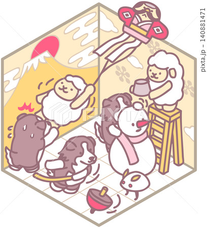 年賀状素材 羊と犬 正月イラスト 正月遊び 凧揚げ 独楽回し アイソメトリック デザイン 年賀状素材 羊と犬 正月イラスト 正月遊び 凧揚げ 独楽回し アイソメトリック デザイン 140881471
