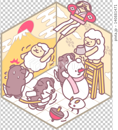 年賀状素材 羊と犬 正月イラスト 正月遊び 凧揚げ 独楽回し アイソメトリック デザイン 年賀状素材 羊と犬 正月イラスト 正月遊び 凧揚げ 独楽回し アイソメトリック デザイン 140881471