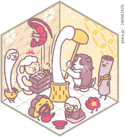年賀状素材 羊と犬 正月イラスト 餅つき おせち料理 アイソメトリック デザイン 年賀状素材 羊と犬 正月イラスト 餅つき おせち料理 アイソメトリック デザイン 140881478