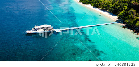 Aerial drone view of tropical landscape over Madam Beach of Nyaung Oo Phee Island in Myanmar Aerial drone view of tropical landscape over Madam Beach of Nyaung Oo Phee Island in Myanmar 140881525