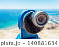 Scenic Observation Telescope with Harbor and Coastal Views 140881634
