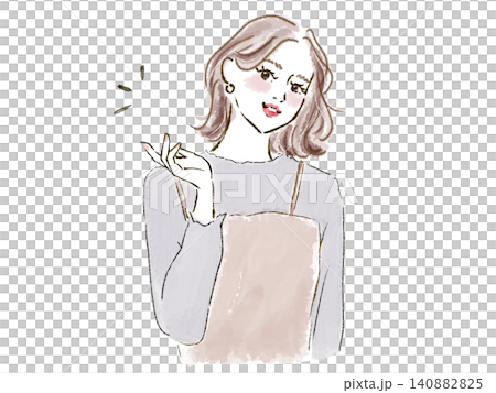 A woman smiling and raising her hand A woman smiling and raising her hand 140882825