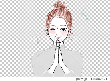 一名女子雙手合十，正在道歉。 140882871