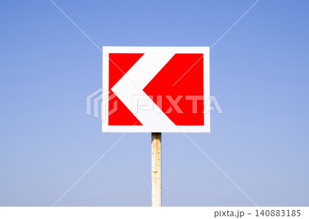 Road sign. The sign of the crossing Road sign. The sign of the crossing 140883185