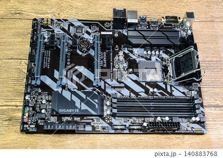 Motherboard Gigabit for the processor Intel. 140883768