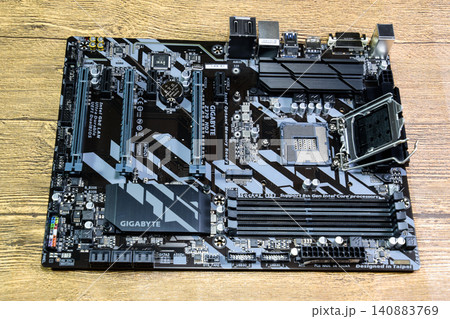 Motherboard Gigabit for the processor Intel. Motherboard Gigabit for the processor Intel. 140883769