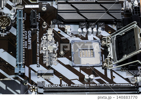 Motherboard Gigabit for the processor Intel. Motherboard Gigabit for the processor Intel. 140883770