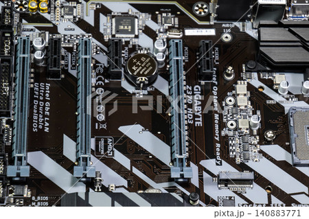 Motherboard Gigabit for the processor Intel. Motherboard Gigabit for the processor Intel. 140883771